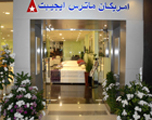 Egypt Showroom opening